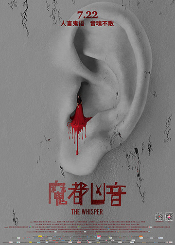 作品29